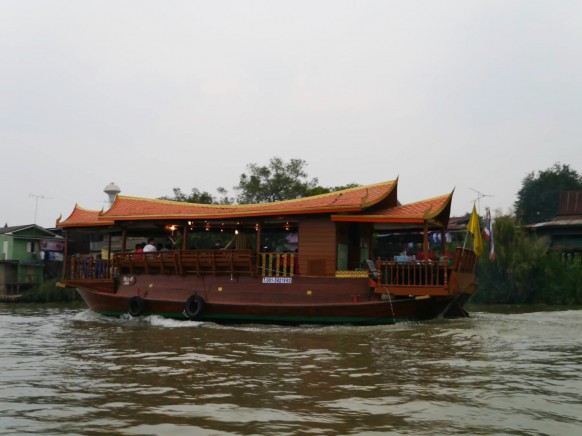 Ayutthaya Boatride
