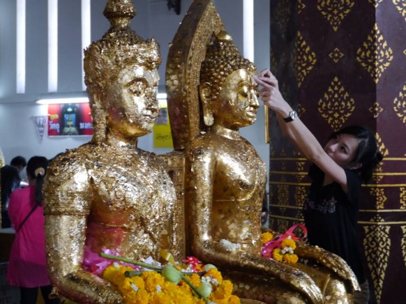 Wat Na Phra Men 